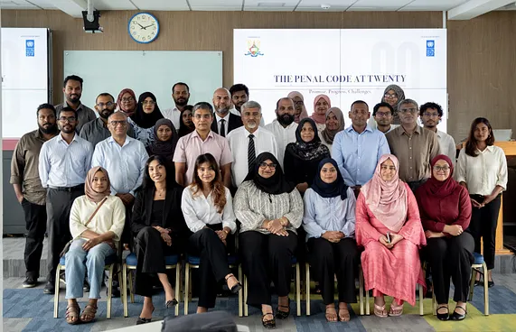 ގާނޫނުލްއުގޫބާތަށް 20 އަހަރު ފުރުން ފާހަގަކުރަން ސެމިނާއެއް