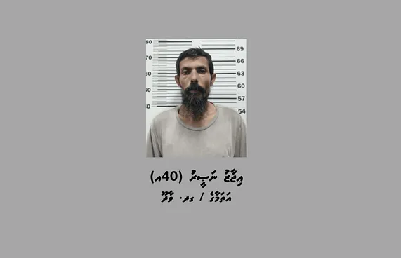 ބިދޭސީއެއްގެ އަތުން 10،000ރ. ފޭރުނު މީހަކު ހައްޔަރުކޮށްފި