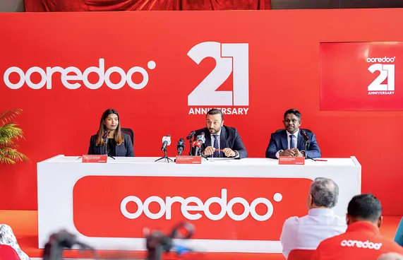އުރީދޫއަށް 21 އަހަރު؛ ކުލަގަދަކޮށް ފާހަގަކުރަނީ