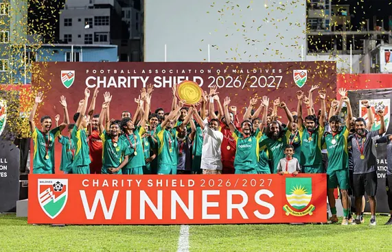 ނިއު ބަލިކޮށް މާޒިޔާއިން ޗެރިޓީ ޝީލްޑް ދިފާއުކޮށްފި
