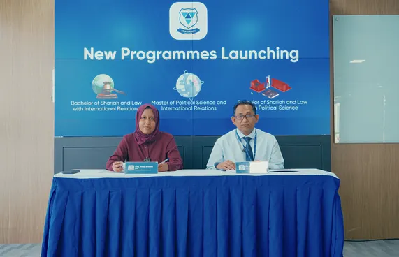 ވިލާ ކޮލެޖުން ޝަރީއާ އެންޑް ލޯގެ އިތުރު ތިން ޕްރޮގްރާމެއް