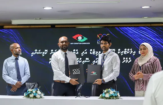 ކޮރަޕްޝަނާ ދެކޮޅަށް ސްޓެލްކޯ އާއި އޭސީސީގެ އެއްބަސްވުމެއް