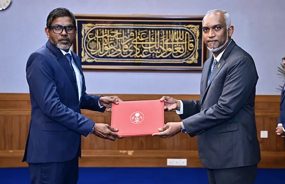 ވަޒީފާއާ ބެހޭ ޓްރައިބިއުނަލްގެ ނައިބު ރައީސްކަމަށް މަމްދޫހު