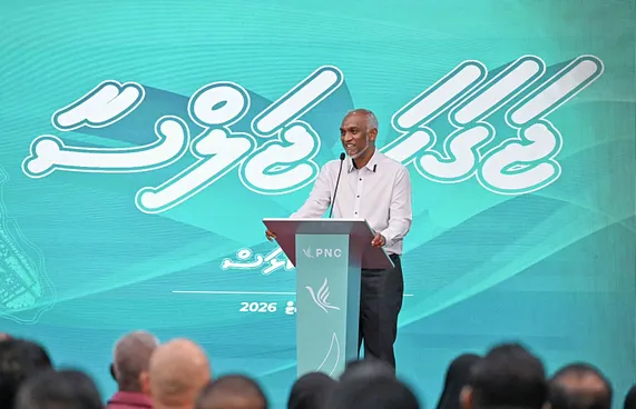 ޕީއެންސީގެ ކޮންގްރެސްއަކީ ނަމޫނާއަކަށް ވާނެ: ރައީސް