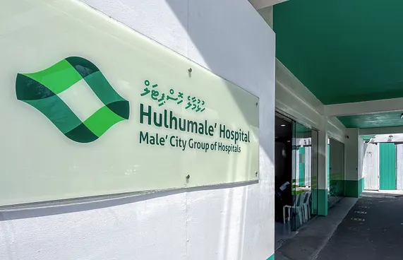 އެކްސިޑެންޓެއްގައި ދެބަފައިންނަށް އަނިޔާވެ އެކަކު ސީރިއަސް