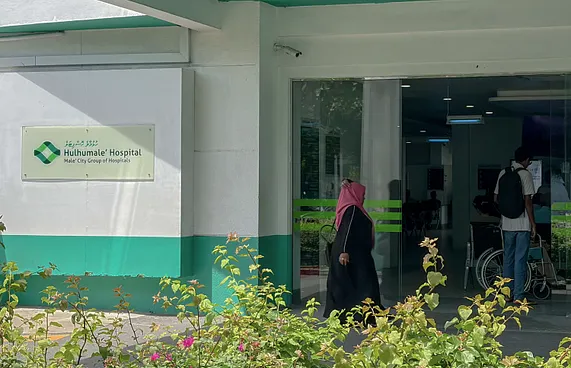 ހުޅުމާލެ ހޮސްޕިޓަލްގައި 28 އެނދުގެ އިތުރު ވޯޑެއް ހަދަނީ