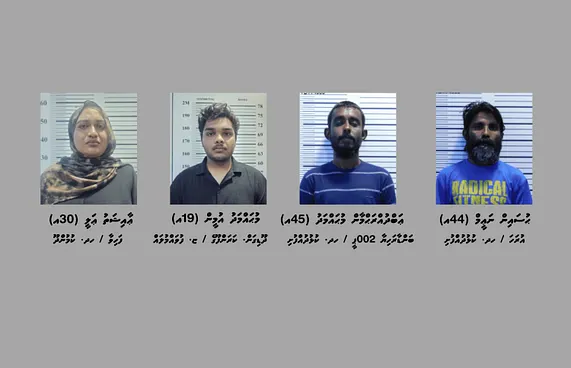 މަސްތުވާތަކެއްޗާ އެކު ކުޅުދުއްފުށިން ހަތަރު މީހަކު ހައްޔަރު