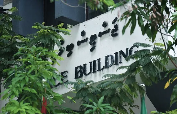 ސެންޓަ އެންޓަޕްރައިސަސްގެ 168 މިލިއަންގެ ދައުވާ ނާކާމިޔާބު