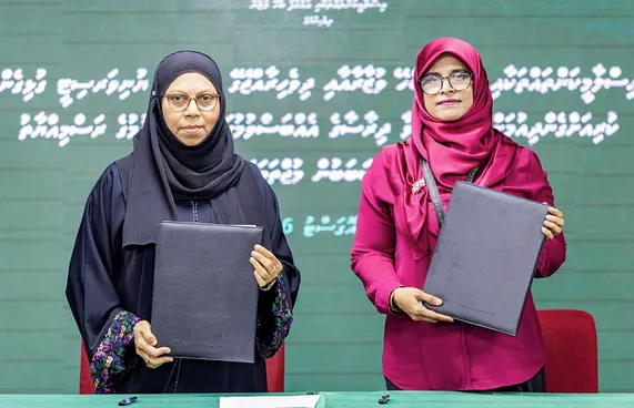 ލޯކަލް ޓޫރިޒަމުން މުޖުތަމައަށް ކުރާ އަސަރާ ގުޅޭ ދިރާސާއެއް