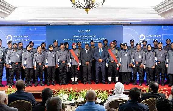 އޭވިއޭޝަން އިންސްޓިޓިއުޓްގެ ފުރަތަމަ ބެޗް ދަސްވެނިވެއްޖެ