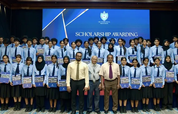 ވީއައިއެޗްއެސްގެ ސްކޮލާޝިޕް 3 ދާއިރާއަކުން 88 ދަރިވަރުންނަށް