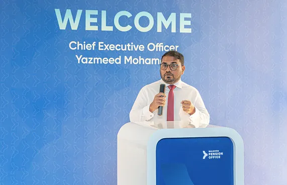 ޕެންޝަން ފަންޑަކީ ރައްކާތެރި ފަންޑަކަށް ހަދާނަން: ޔަޒްމީދު