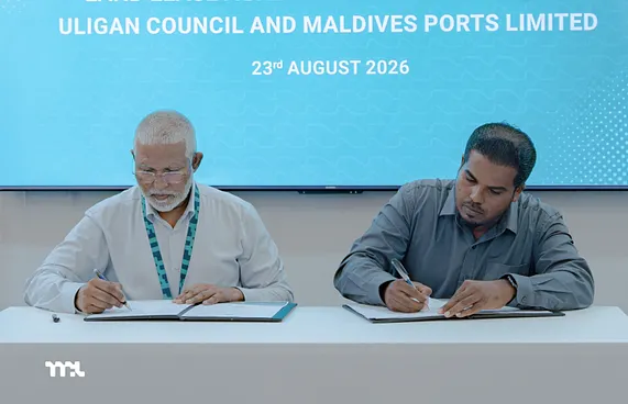 އުލިގަމުގައި ޔޮޓް މެރީނާ ހަދަން ބިން ހަވާލުކޮށްފި