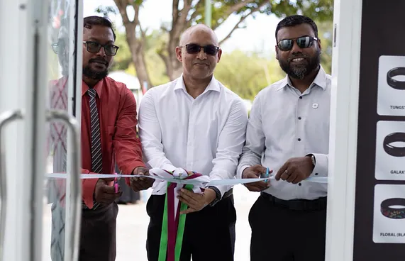 ބ އަތޮޅުގައި އެމްއައިބީގެ ބްރާންޗަކާއި ތިން އޭޓީއެމް