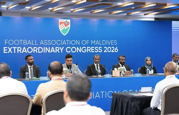 އެފްއޭއެމްގެ އޮފީސްތައް ދިއްދޫ، މަހިބަދޫ، ގަން އަދި މާލޭގައި