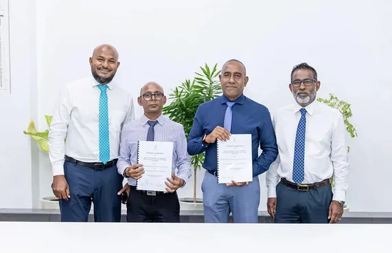 ހަތަރު ރަށެއްގައި މަޝްރޫއުތަކެއް ހިންގަން އެމްޓީސީސީއަށް