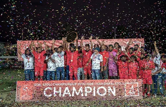އަތޮޅު މުބާރާތް އަންނަ މަހު 17 ގައި، ފުރުސަތު ހުޅުވާލައިފި