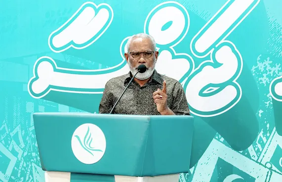 "ކޮންގްރެސްގެ ވާދަވެރިކަން ބޮޑު، އެއީ ޕާޓީއަށް އޮތް ޝައުގު"