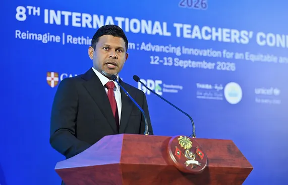 ޓެކްނޮލޮޖީއަށް ޒިންމާދާރު ޓީޗަރެއްގެ ދައުރު އަދާ ނުކުރެވޭނެ