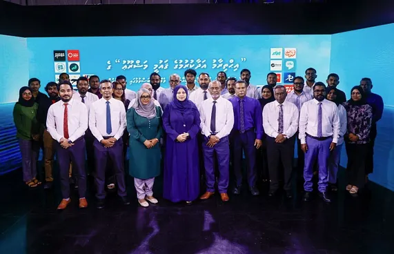 އިހުތިރާމު އަދާކުރުމުގެ މަޝްރޫއުގެ ލޯގޯ ހަދަން ހުޅުވާލައިފި