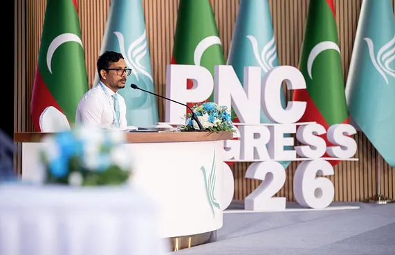 2.0 އާއެކު ޕީއެންސީގެ ކޮންގްރެސް ޒަމާނީވެއްޖެ: ފަލާހް