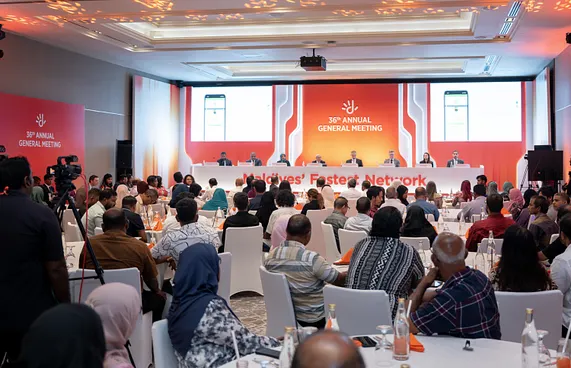 ޓެކްސް ރެސިޑެންސީ މައުލޫމާތު ޔަގީންކުރަން އިލްތިމާސްކޮށްފި