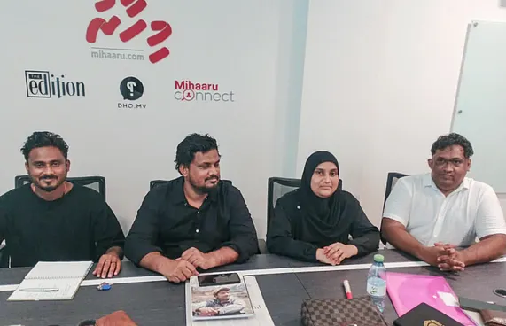 އިންޑިއާއަށް ގެއްލުނު ތޮއްޑޫ އާއިލާއަށް އިތުރު މައްސަލައެއް