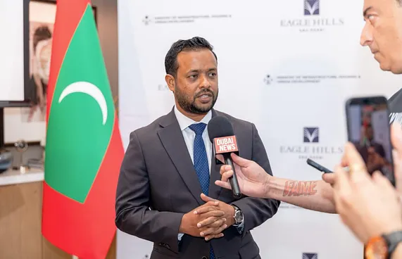 "އީގަލް ހިލްސްއާ އެކު އެއްބަސްވުން ހެދީ ދިރާސާކޮށްގެން"