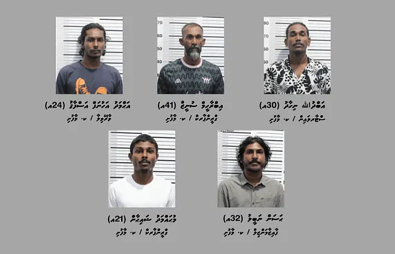 ފުލުހުންނަށް ހަމަލާދިން މައްސަލާގައި ދައުވާކުރަން ޕީޖީއަށް