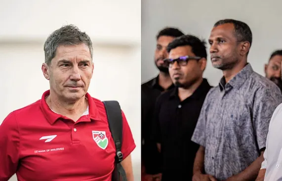 އުރްބާނީ އެދުނު ކޮމިޓީ އެފްއޭއެމުން އުފައްދަފާނެތަ؟