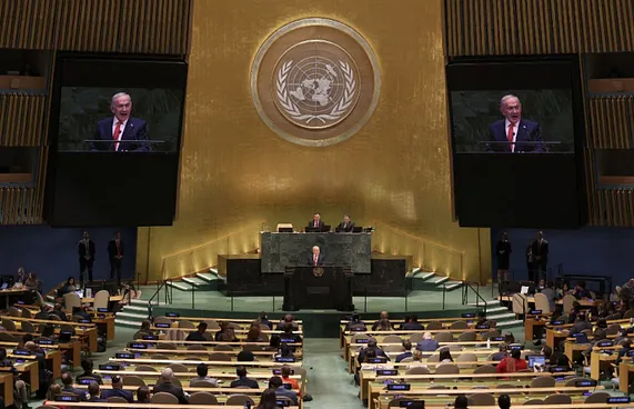 އދ.ގައި ނަތަންޔާހޫ ވާހަކަ ދެއްކިއިރު ގިނަ ގޮނޑިތައް ހުހަށް