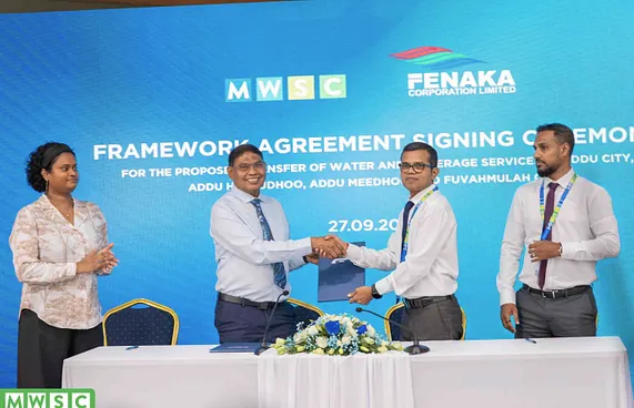 ފުވައްމުލައް،އައްޑޫގެ ފެނުގެ ހިދުމަތް އެމްޑަބްލިއުއެސްސީއަށް