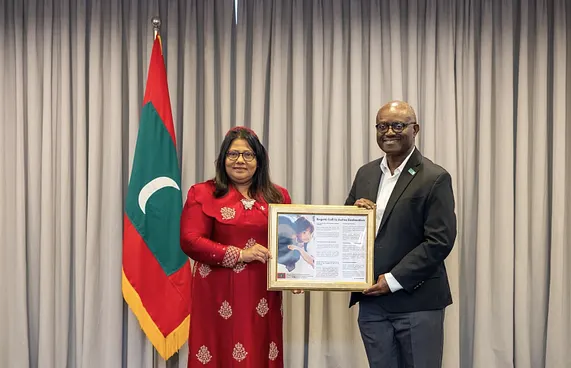 ކުދިންނަށް ކުރާ އަނިޔާ ހުއްޓުވަން ގަރާރެއްގައި ސޮއިކޮށްފި