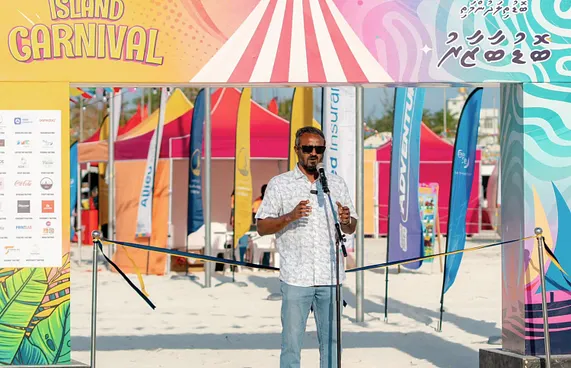 ބޮޑުތިލަދުންމަތީ ބޮޑު ބާޒާރު ފަށައިފި