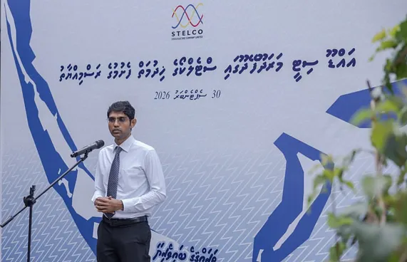 އައްޑޫގެ ކަރަންޓުގެ ހިދުމަތާ ސްޓެލްކޯ އިން ހަވާލުވެއްޖެ