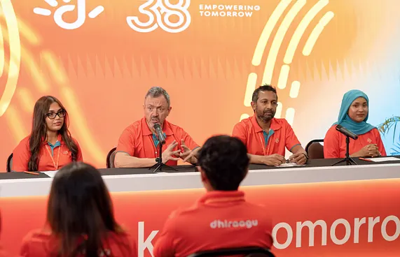 ދިރާގަށް 38: ކަސްޓަމަރުންނަށް ހާއްސަ އޮފާތަކެއް