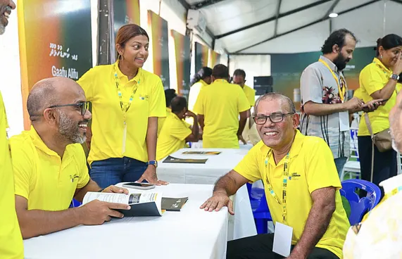 ނަޝީދުގެ ހިޔާލަކީ އީގަލް ހިލްސް އައްޑޫއަށް ގެންދިޔުން