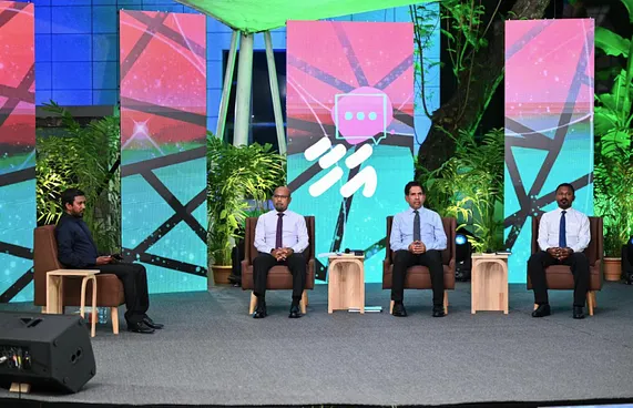 "ސްކޫލް ފްރެންޑްލީ" ބަސްތަކެއް ތައާރަފުކުރަނީ