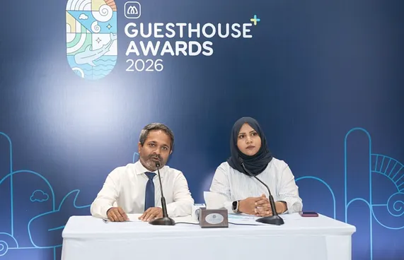 ގެސްޓް ހައުސް ޗެމްޕިއަން އެވޯޑް ލިބޭ ރަށަކަށް ބައި މިލިއަން!