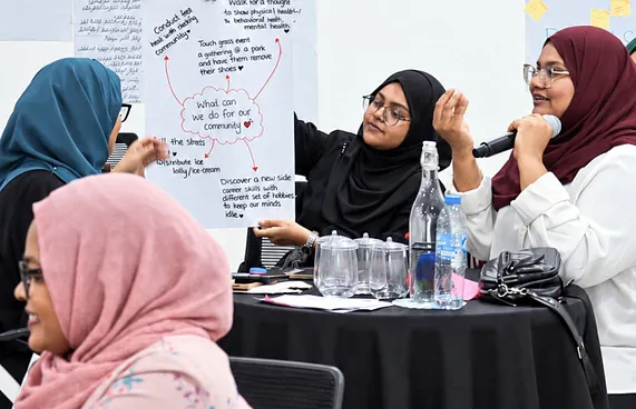 ބީއެމްއެލްގެ އެހީ ނަރުހުންގެ އެސޯސިއޭޝަންގެ ރިހެބިލިޓޭޝަނަށް