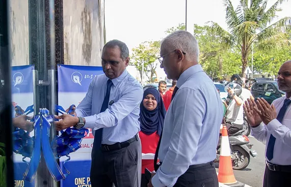 ބޮޑެތި ޕާރުސަލްތަކަށް ހާއްސަ ޕިކް ޕޯސްޓް ސްޓޭޝަނެއް