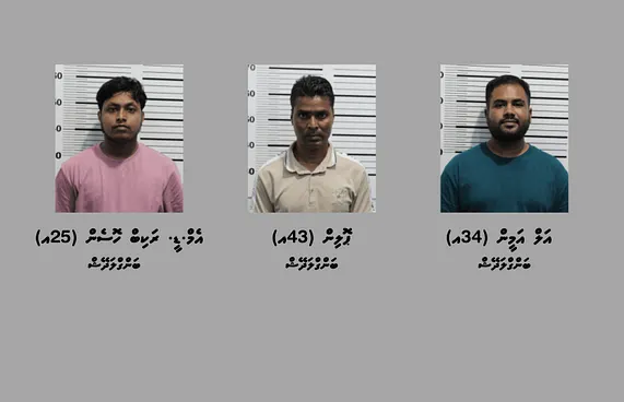 ބަނގުރާނެޓްވޯކުން ހައްޔަރުކުރި ތިން މީހުން ބަންދުކޮށްފި