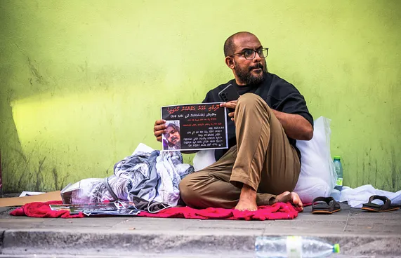 ހަޅުތާލު ހުއްޓާލާނީ އުނދަގޫ ނުޖެހޭނެކަން ޔަގީންވުމުން