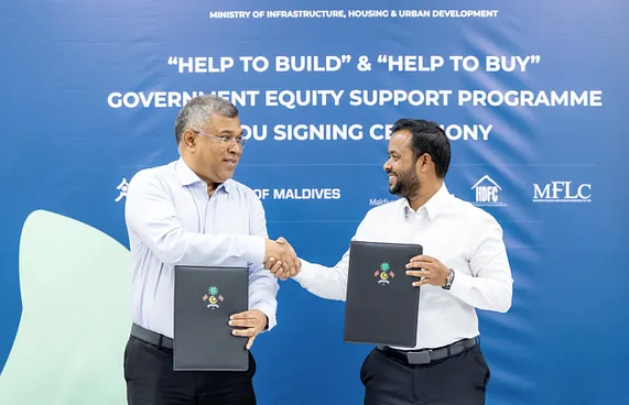 ގެދޮރު އިމާރާތްކުރުމާއި ގަތުމަށް ހިލޭ އިކުއިޓީ