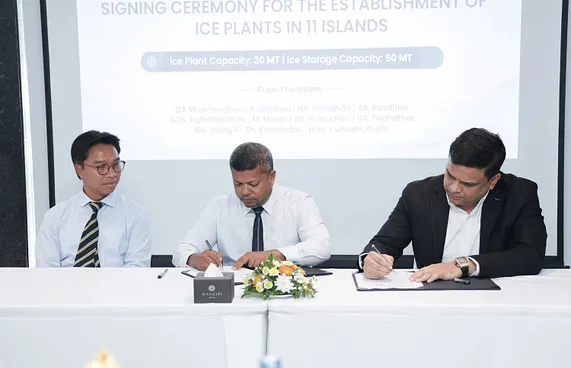 11 ރަށެއްގައި 30 ޓަނުގެ އައިސްޕްލާންޓް އަޅަން ހަވާލުކޮށްފި