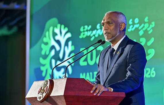 އައްޑޫ އެސްއެމްއީ ޒޯނަކަށް ބަދަލުކޮށް، ބޮޑެތި ލުއިތައް ދެނީ