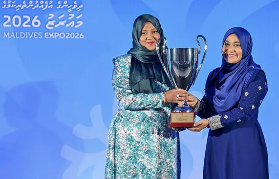 މައުރަޒުގެ އެސްއޯއީ ކެޓަގަރީން އެއް ވަނަ އެޗްޑީސީއަށް