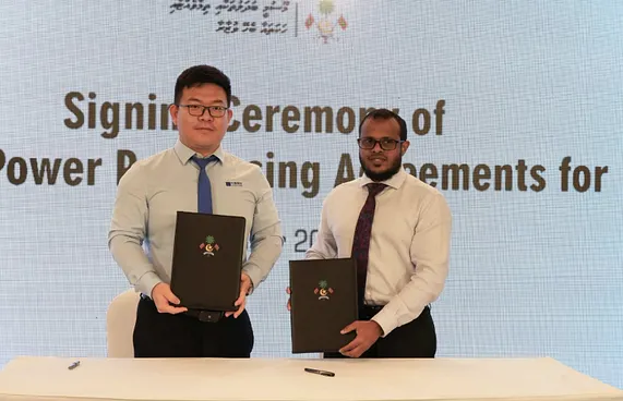 15 މެގަވޮޓްގެ އިޔާދަކުރަނިވި ހަކަތައިގެ ބޮޑު މަޝްރޫއެއް