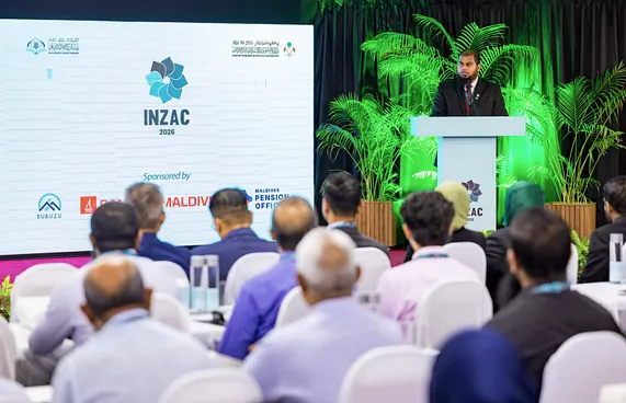 މި އަހަރުގެ ޒަކާތު ކޮންފަރެންސް މިއަދު ފަށައިފި
