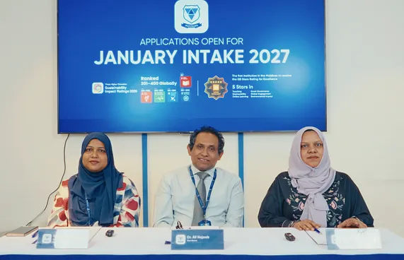 ވިލާ ކޮލެޖް ޖެނުއަރީ އިންޓޭކުގައި ބައިވެރިވާން ހުޅުވާލައިފި